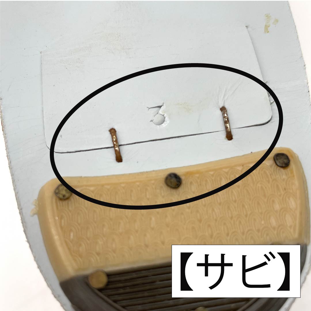 (新古品)草履バッグセット フォーマル Aランク 鉛丹色(えんたんいろ) 2way 佐賀錦 Mサイズ 橙系 1133000253326