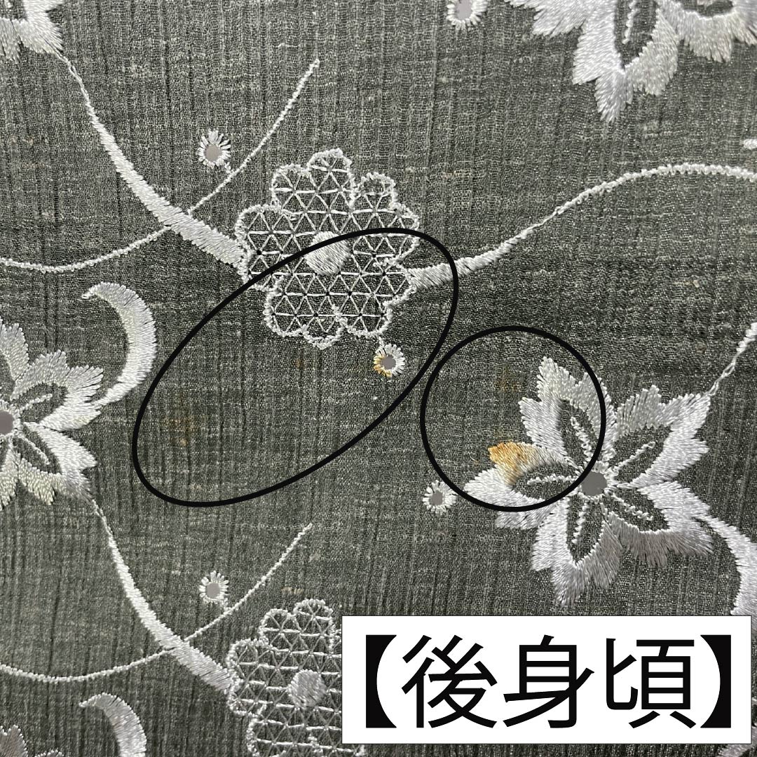 夏物 ポリエステル 小紋 Aランク 身丈159.5cm 裄丈68.5cm 青柳鼠色(あおやぎねずいろ) 刺繍 花柄 紗 緑系 1132006253319