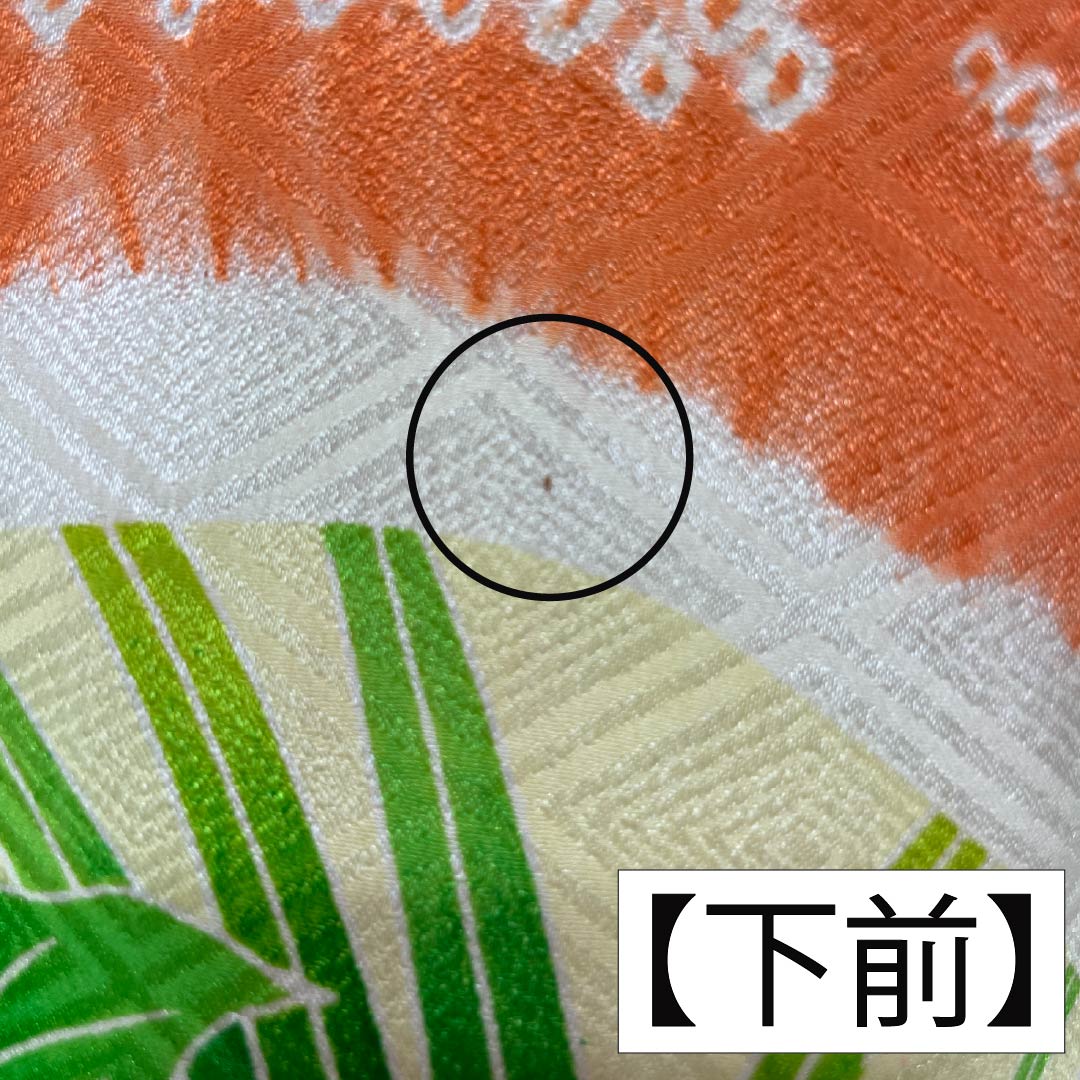 訪問着 正絹 Aランク 袷 身丈158cm 裄丈62cm 赤橙色(あかだいだいいろ) 京友禅 絞り 吉祥文様 入子菱 花 橙系 1112007513326