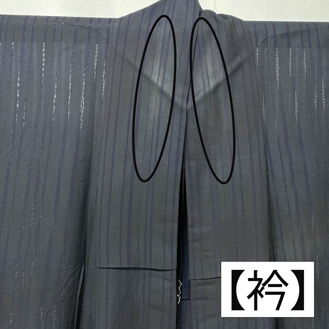 夏物 正絹 色無地 身丈161cm 裄丈63cm 竪絽 ボカシ染 うそつき襦袢 絽 Aランク 黒系 1132002723410