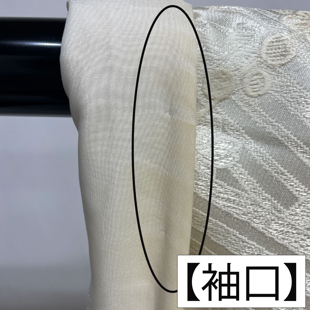 白無垢 正絹 Bランク 身丈185cm 裄丈62.5cm 唐織 鶴 松 菊 袷 白系 1110000974911