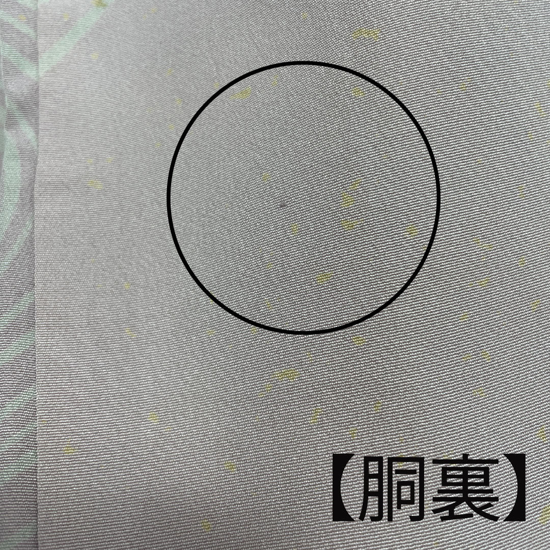 訪問着 袷 身丈157.5cm 裄丈62.5cm 退紅色 流水 草花模様 正絹 Aランク ピンク系 1112002183313