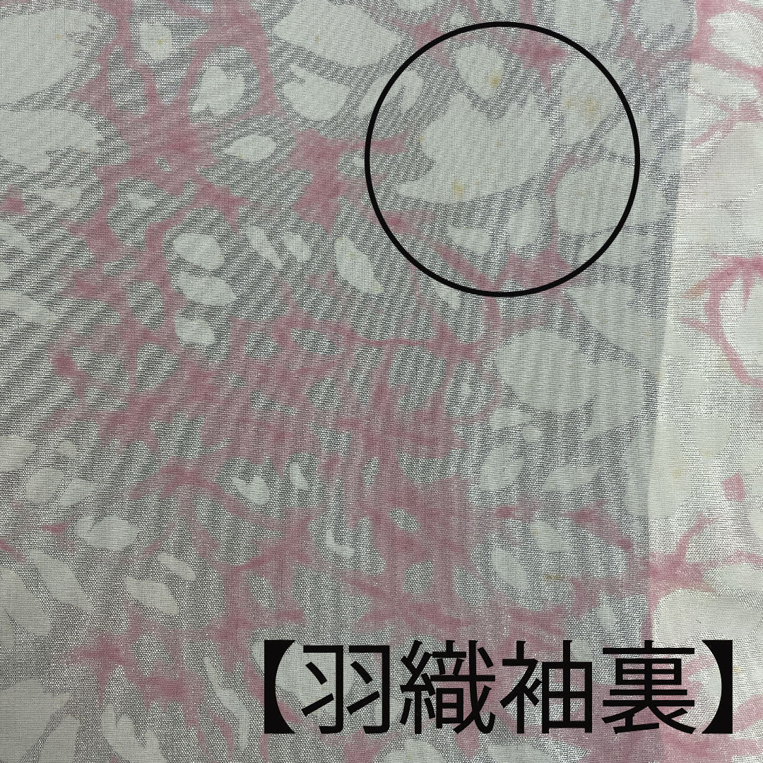 村山大島 身丈151.5cm 裄丈62cm 臙脂色 アンサンブル 亀甲に梅 正絹 Aランク 袷 赤系 1116001633212