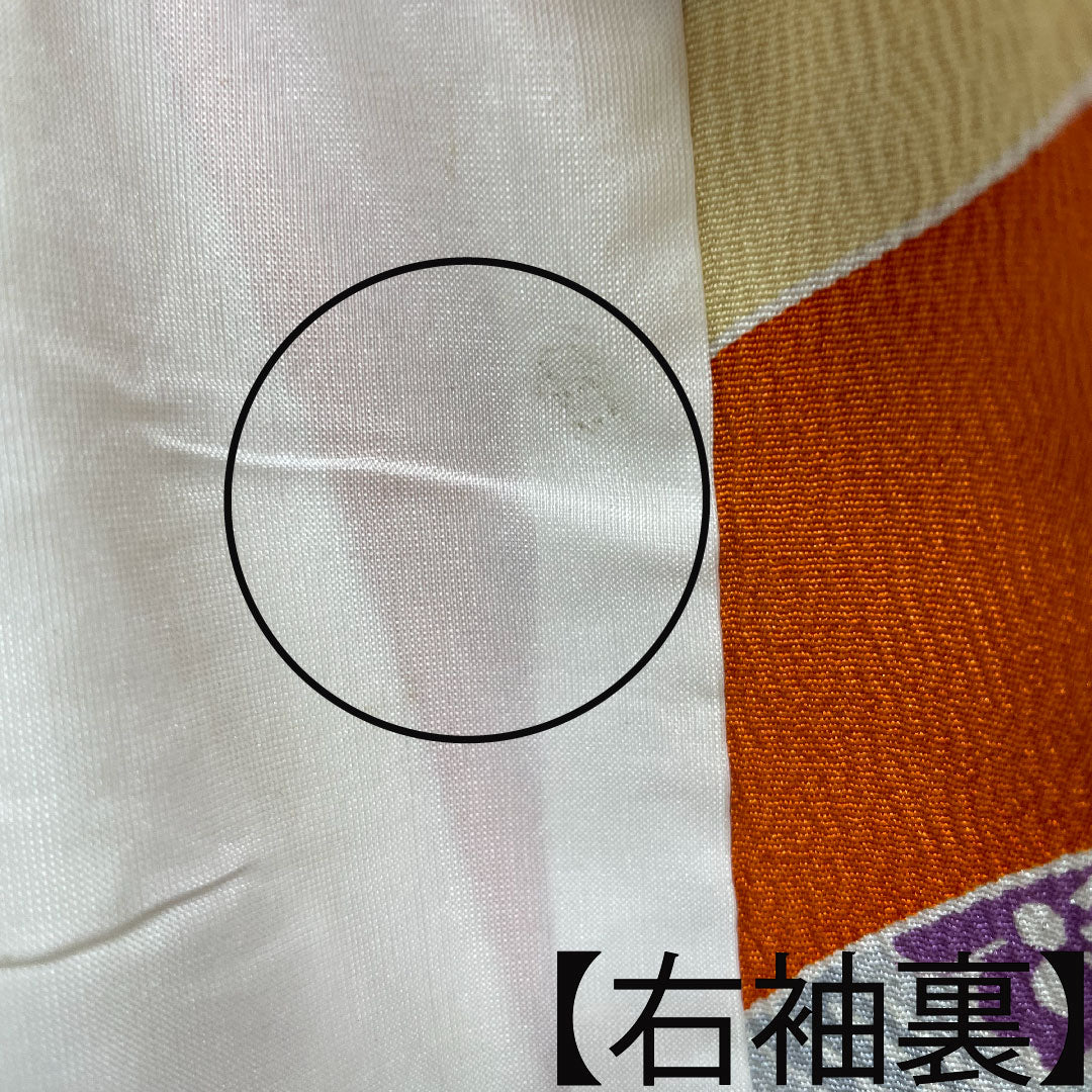 振袖 正絹 身丈151cm 裄丈62cm 袷 黄丹色 京紅型 吉祥文様 Aランク 橙系 1113001913226