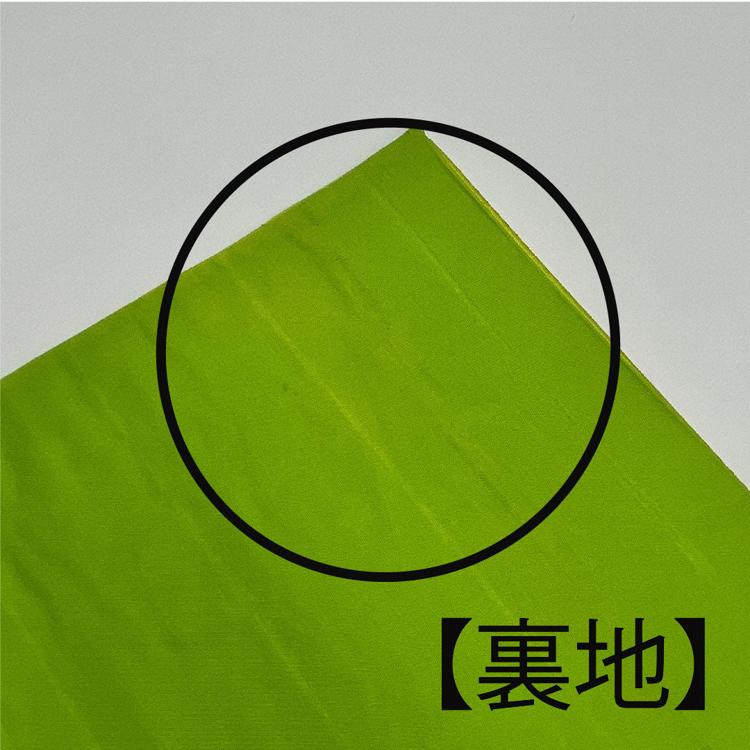 袋帯 菊 振袖用 亀甲 やまとオリジナル 帯丈424cm 正絹 Aランク 六通 フォーマル 緑系 1123003413319