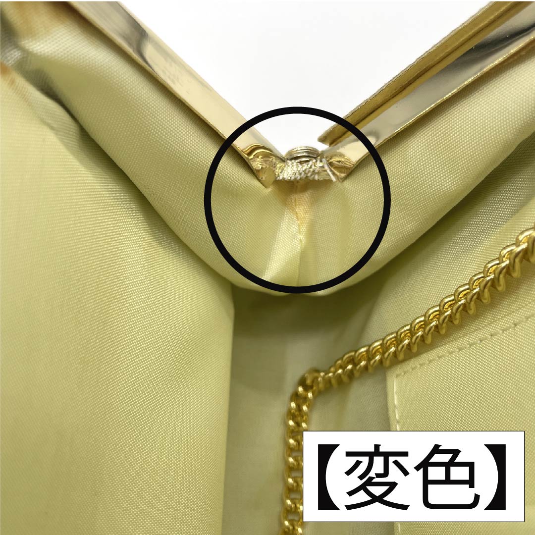 (Like New) Formal Zori and Bag Set, 2-Way, Medium, Gold, Rank B, 1133000274321