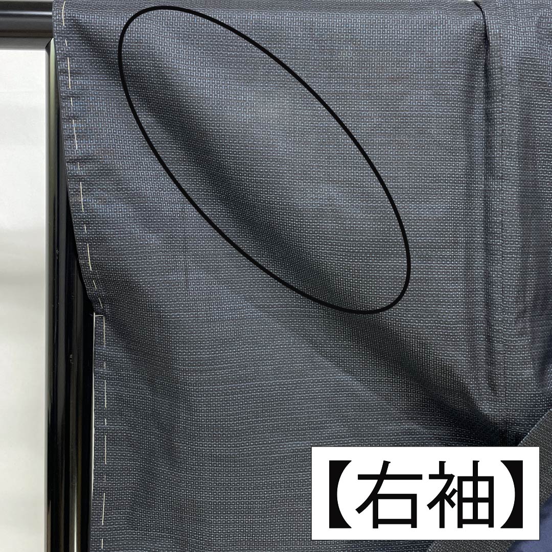 男物 正絹 Aランク 身丈140cm 裄丈67.5cm 大島紬 亀甲 アンサンブル しつけ糸付き 袷 黒系 1119001283410