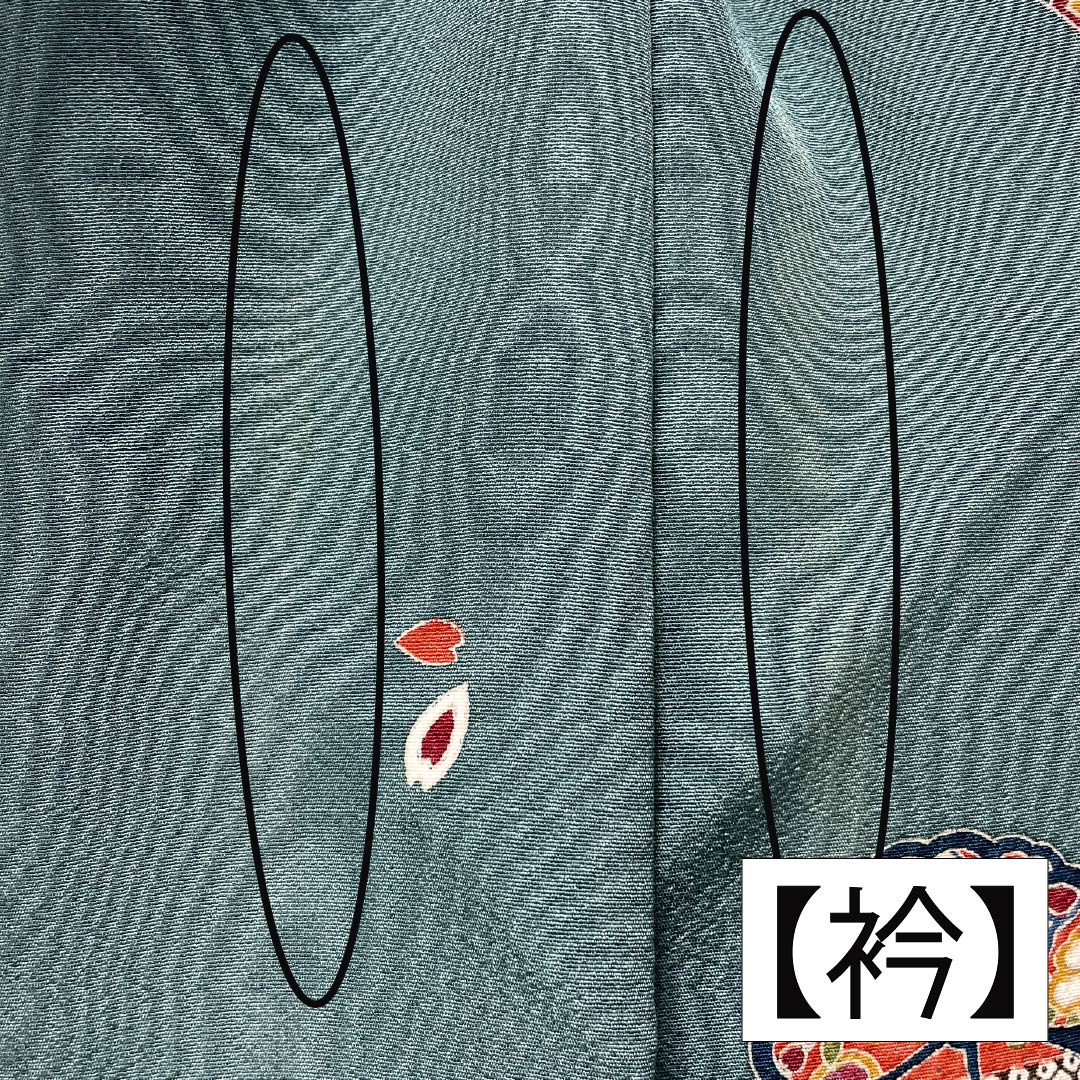 小紋 正絹 身丈152.5cm 裄丈64.5cm 袷 山藍摺色(やまあいずりいろ) 型染 熨斗 花柄 スコッチガード Bランク 緑系 1115005484219