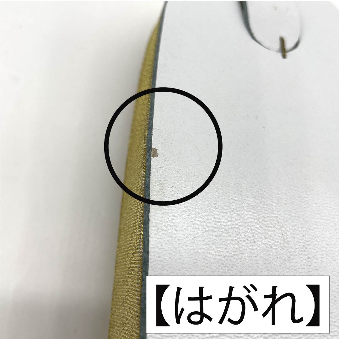 (新古品)草履バッグセット フォーマル Aランク 2way Sサイズ 金系 1133000303221