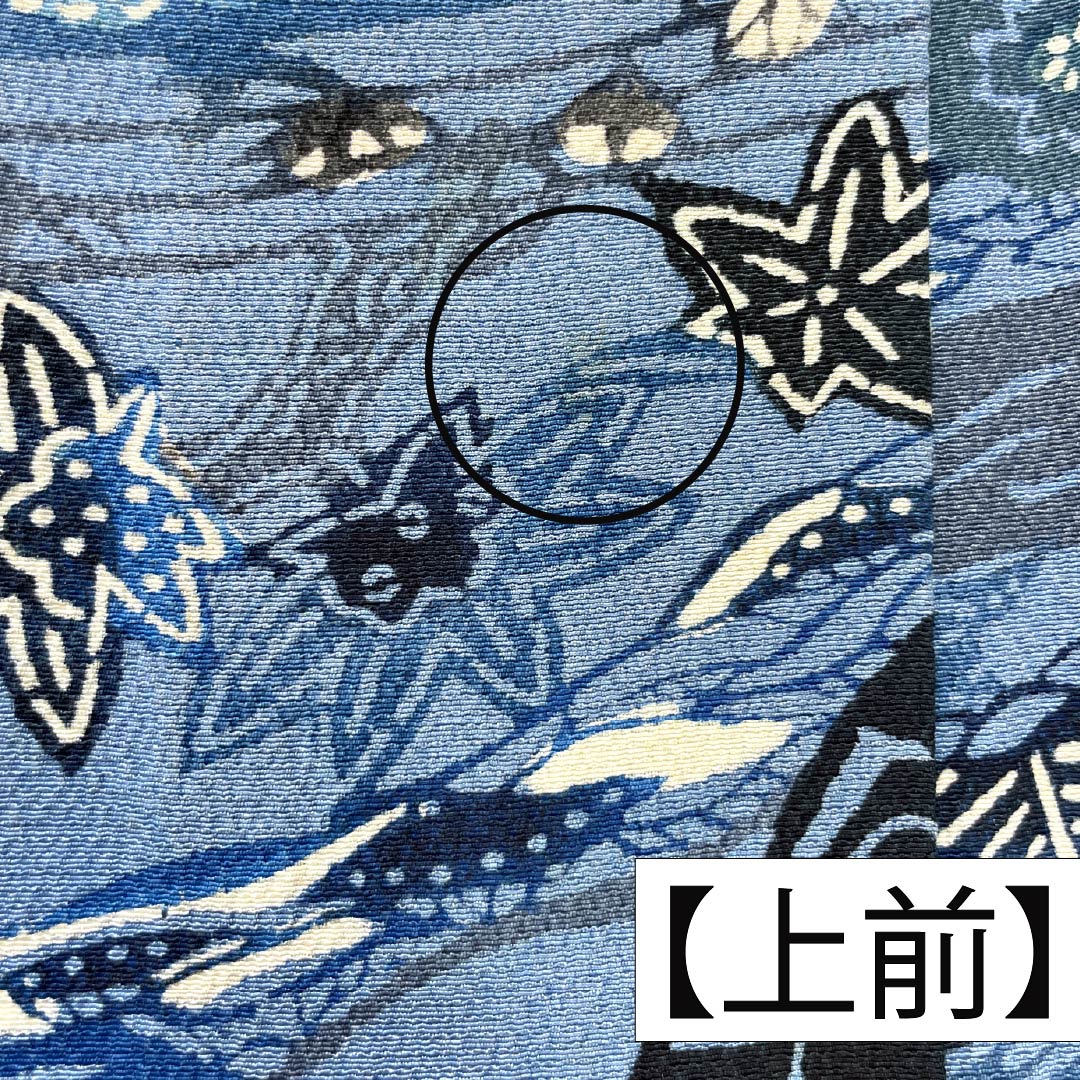 小紋 正絹 身丈154cm 裄丈64.5cm 単衣 空色(そらいろ) 型染 藍型調 吉祥文様 Bランク 青系 1115005614217