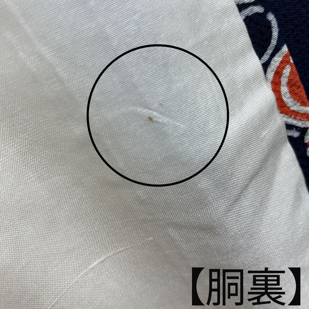 小紋 身丈158cm 裄丈63.5cm 袷 濃紺色 京紅型 松 梅 正絹 Aランク 紺系 1115003433318