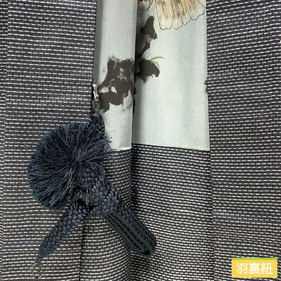 男物 正絹 Aランク 身丈147cm 裄丈68cm 大島紬 横双絣 羽織紐付き アンサンブル 袷 紺系 1119001603418