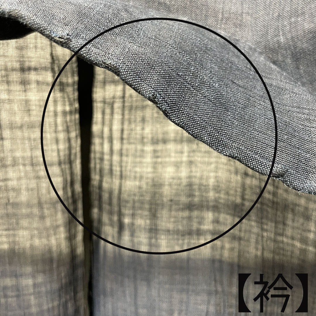 夏物 麻 男物 身丈145cm 裄丈67cm 濃紺色(のうこんいろ) 小千谷縮 紗 Bランク 紺系 1132000744118