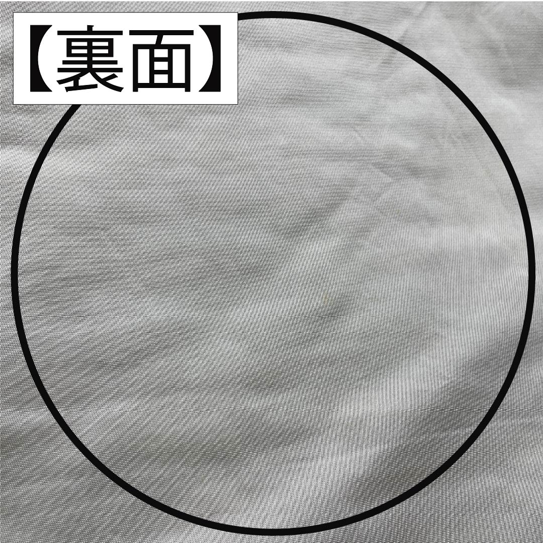袋帯 正絹 振袖用 抽象花 立涌 帯丈430cm Bランク 六通 フォーマル 金系 1123014504321