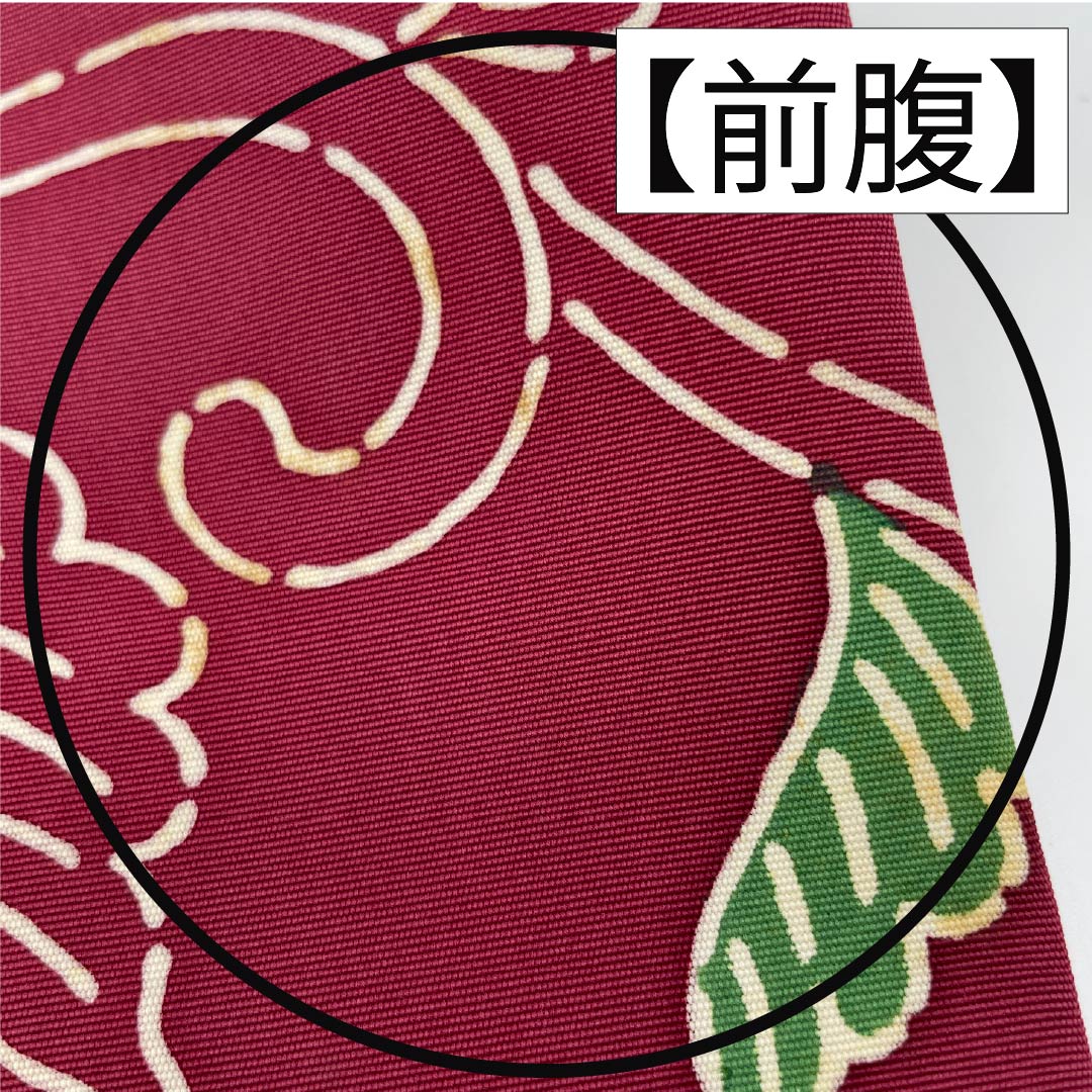 名古屋帯 胭脂紅色(えんじこういろ) 京紅型 花唐草 帯丈345cm 正絹 Bランク 全通 カジュアル 紫系 1124006644320 名古屋仕立て