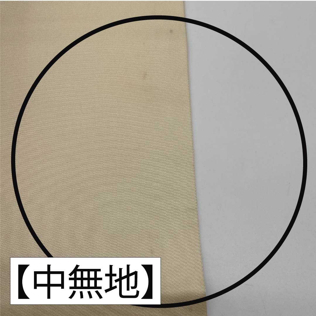 Nagoya Obi, Off-White (Kinari-iro), Fan Pattern, Chrysanthemum, and Camellia Design, 351cm Long, Pure Silk, Grade B, Six-Ply, Semi-Formal, Cream-Tone, Item Number: 1124008924315, Nagoya Style