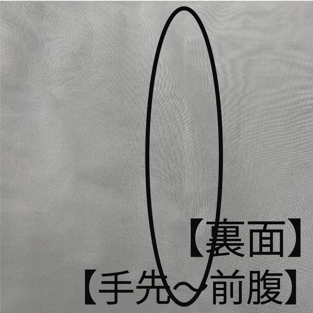 Fukuro Obi (milky white obi) with fish motif, Katsuyama Orimono, obi length 434cm, pure silk, A rank, six-pass, casual, white, 1123008073311