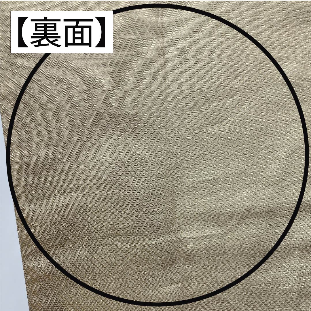 袋帯 正絹 Sランク 本佐賀錦 正絹九百錦 古典柄 鶴 雪輪 帯丈436cm 六通 フォーマル 金系 1123016012321