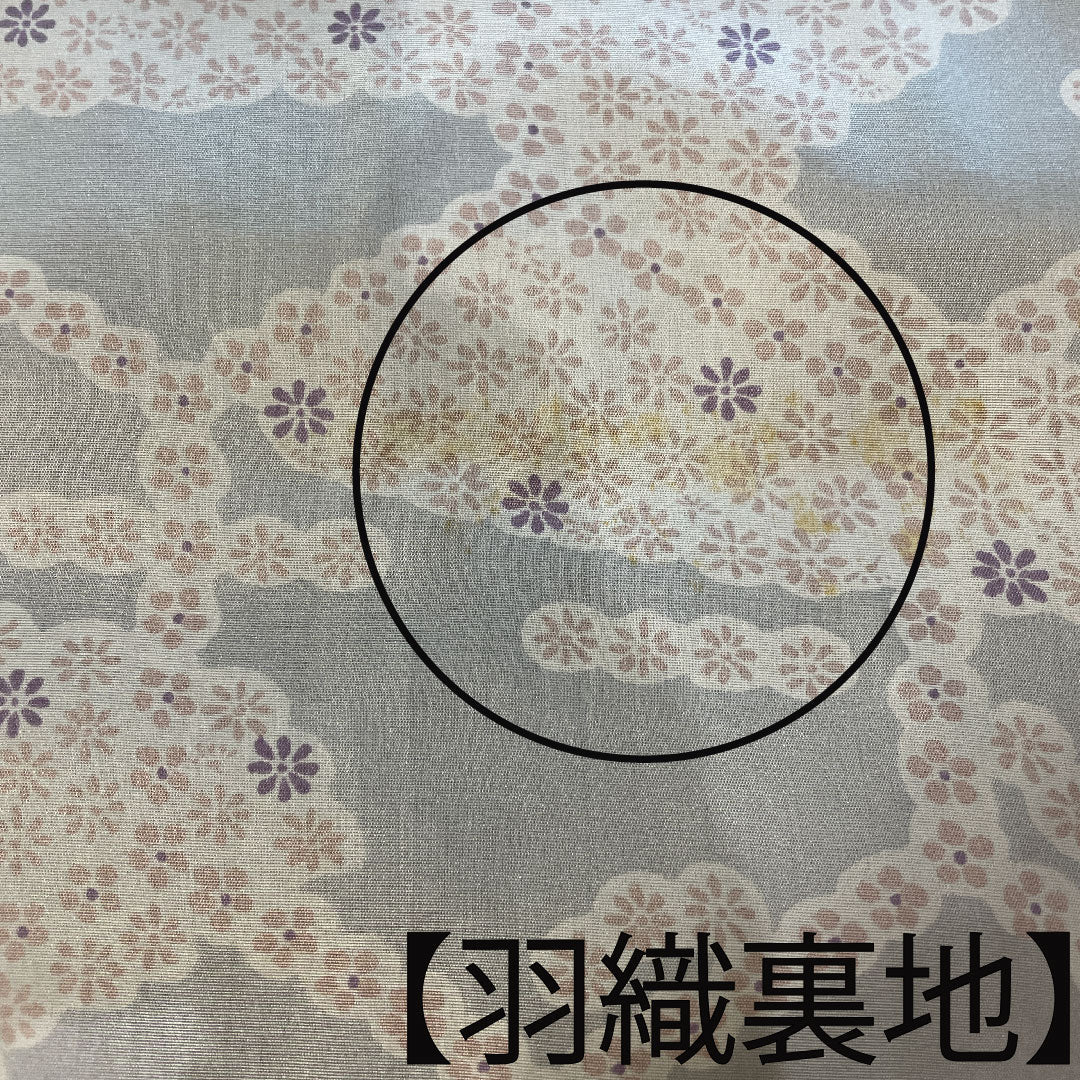 村山大島紬 身丈159.5cm 裄丈62.5cm アンサンブル 幾何学模様 正絹 Aランク 袷 紺系 1116002843318