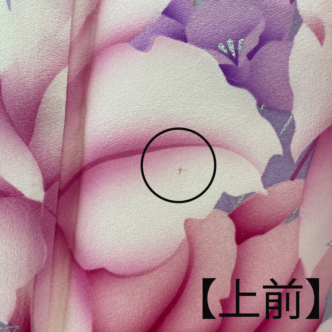 振袖 身丈165.5cm 裄丈64cm 袷 京友禅 花模様 正絹 Aランク ピンク系 1113000563513