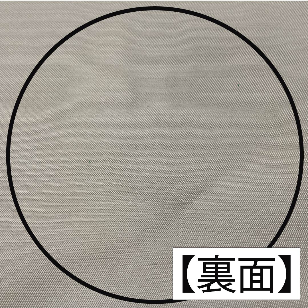 袋帯 正絹 生成り色(きなりいろ) 花菱 帯丈436cm Bランク 全通 セミフォーマル クリーム系 1123014894315