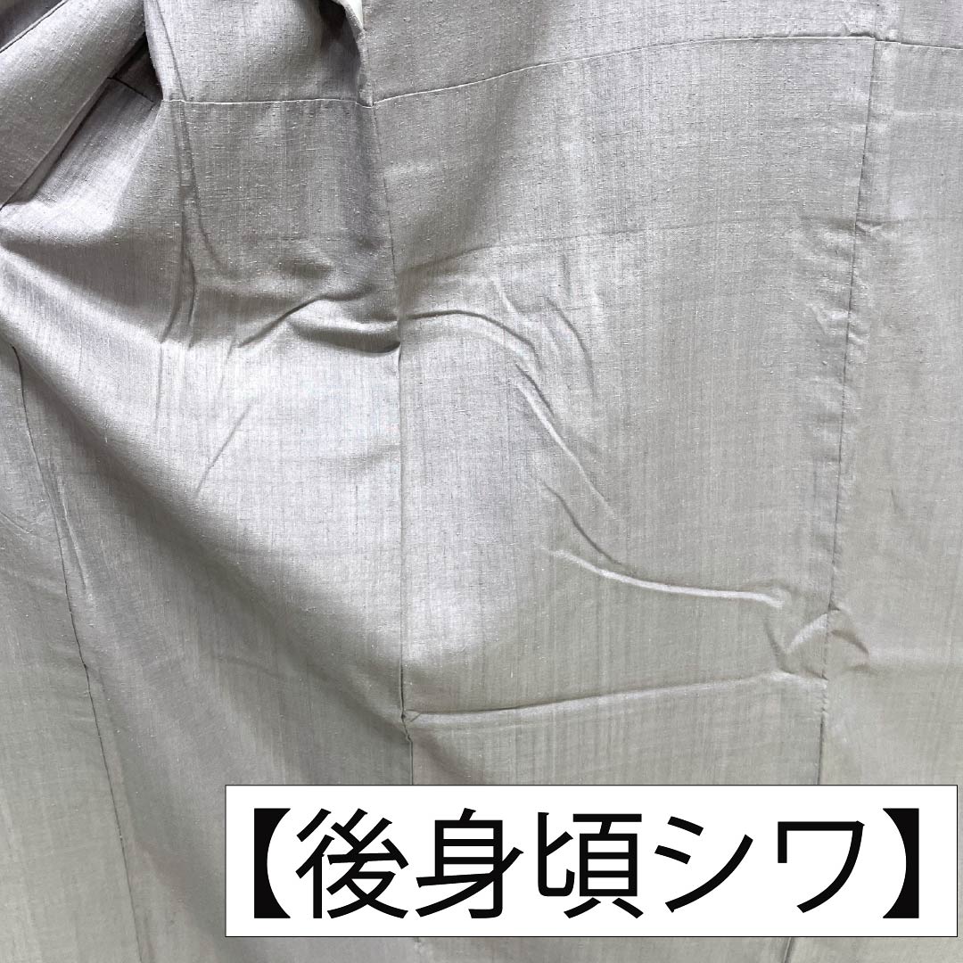 色無地 正絹 Aランク 身丈155.5cm 裄丈63cm 鈍紫色(にぶむらさきいろ) 一つ紋 蔦 真綿紬 袷 紫系 1114002673320