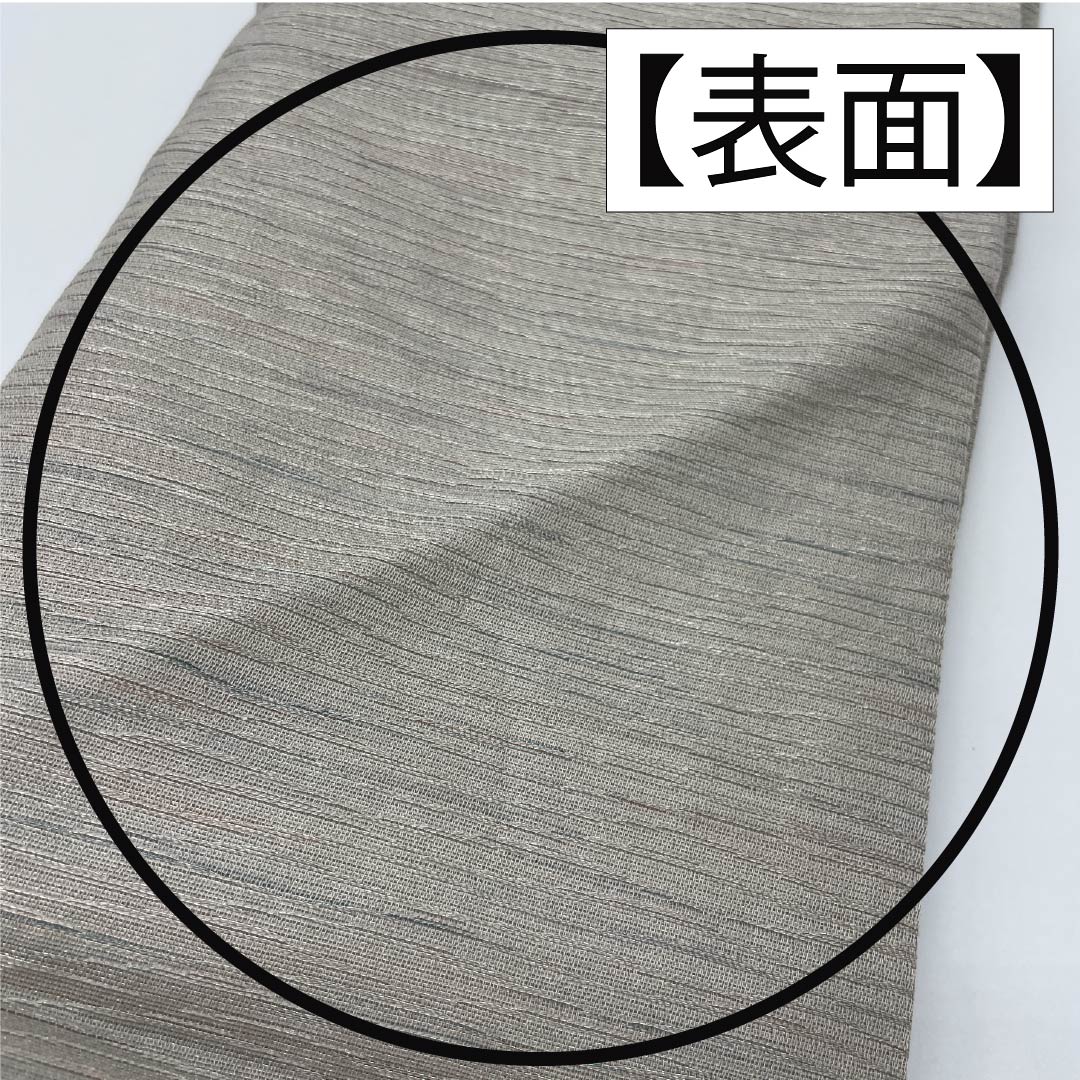 名古屋帯 正絹 生成り色(きなりいろ) 抽象模様 帯丈370cm Aランク ポイント柄 セミフォーマル グラデーション系 1124006733399 名古屋仕立て