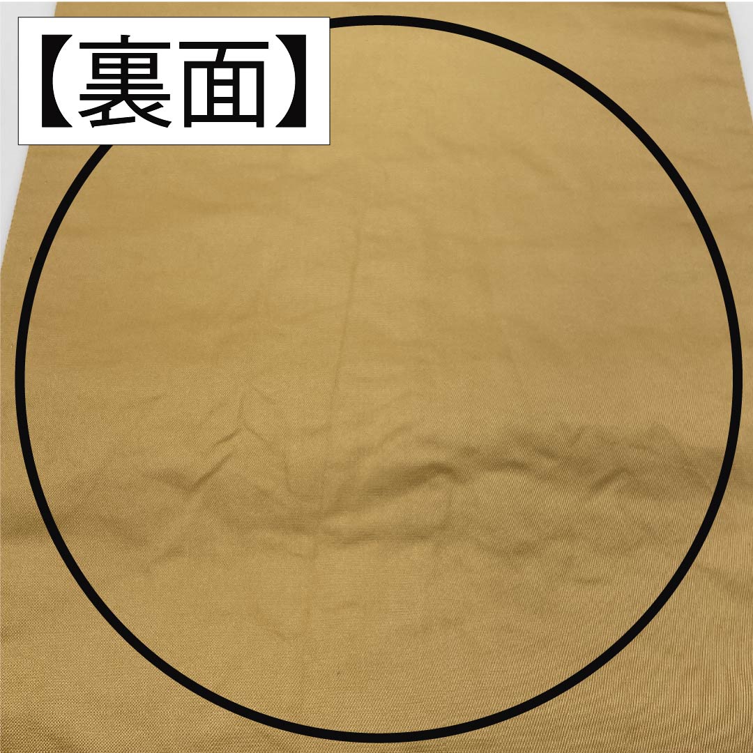 袋帯 正絹 東京白茶色(とうきょうしらちゃいろ) 留袖用 白綾苑大庭 振袖用 吉祥文様 帯丈440cm Aランク 六通 フォーマル ベージュ系 1123014433325