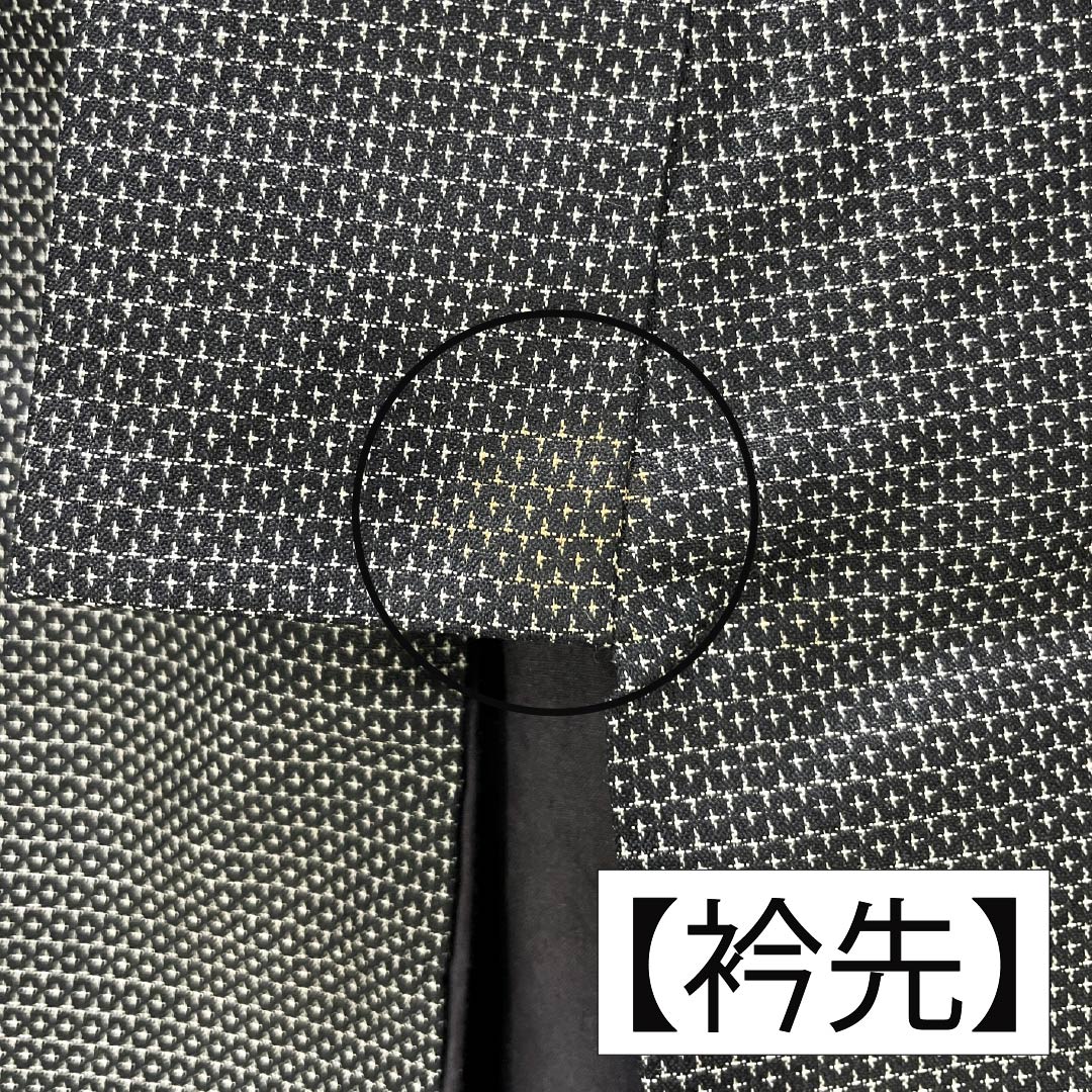 Men's Silk B-Rank Kimono, Length 139cm, Sleeve Length 68.5cm, Small Kasuri Pattern, Tortoise Shell Pattern, Lined, Black, Product Number: 1119001424310