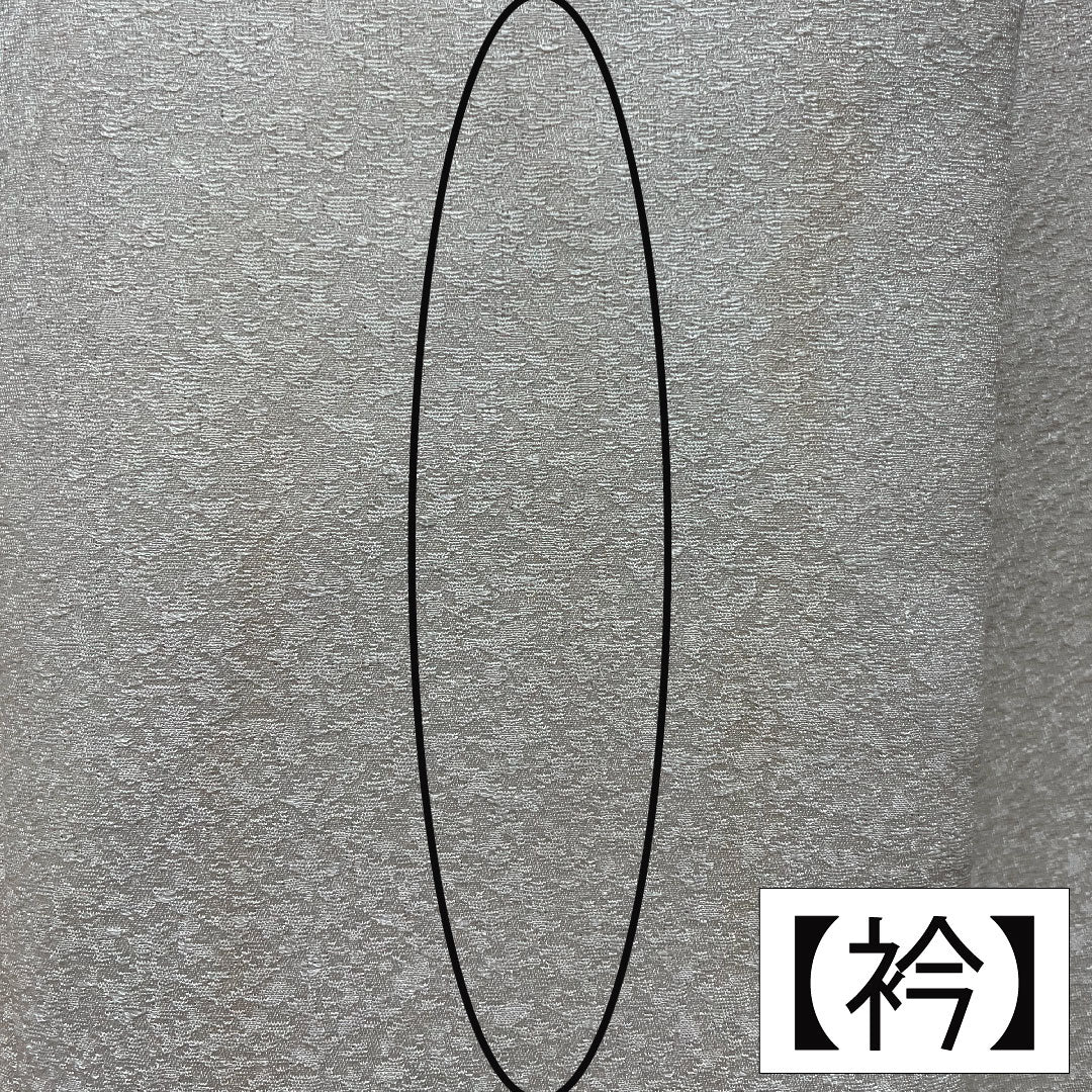 Plain color, polyester, length 170.5cm, sleeve length 65cm, off-white (kinari-iro), washable kimono, one crest, Gosan-kiri, lined, A rank, beige, 1114001263625