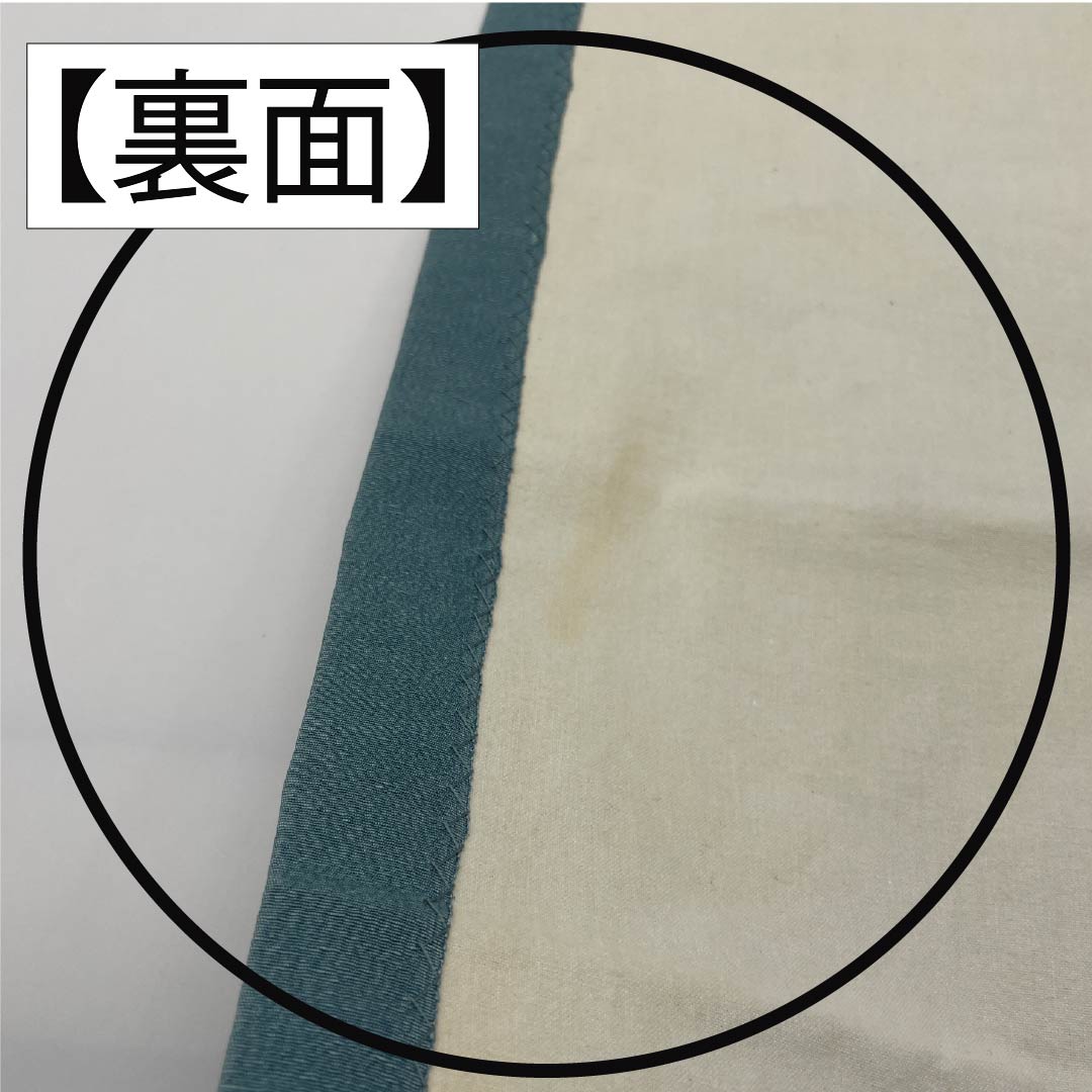Nagoya obi, natural color, Kyoto Bingata, bird, Bingata-style pattern, obi length 336cm, pure silk, A rank, six-pass, casual, cream-colored, 1124007133315, open-fitting