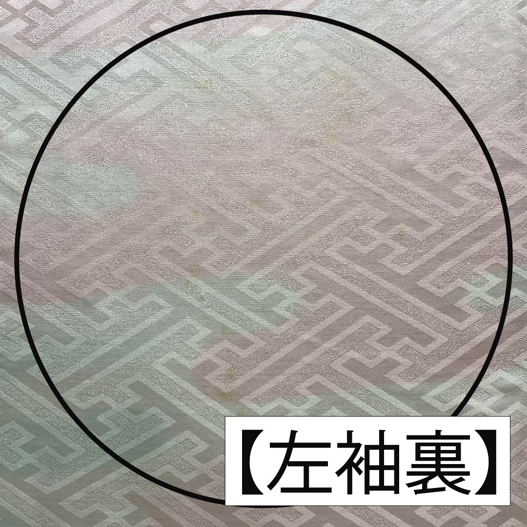 羽織 正絹 Aランク 身丈79cm 裄丈63.5cm 茜色(あかねいろ) 絣 紬地 羽織紐付き 袷 赤系 1117001283912