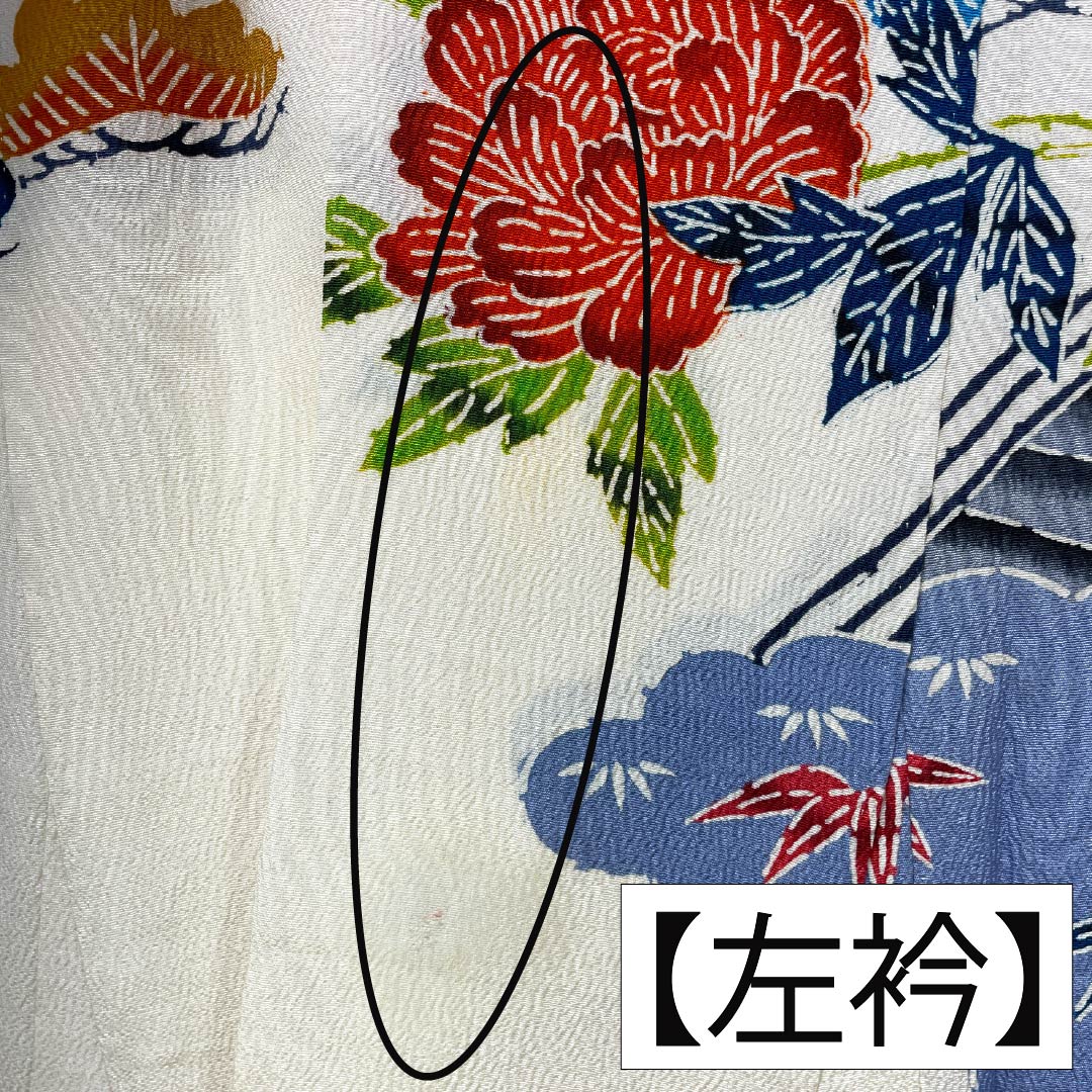 Furisode (long-sleeved kimono) made of pure silk, rank B, length 148.5cm, sleeve length 62cm, lined, off-white, Kyoto Bingata pattern with auspicious motifs, white base, product number 1113002644111