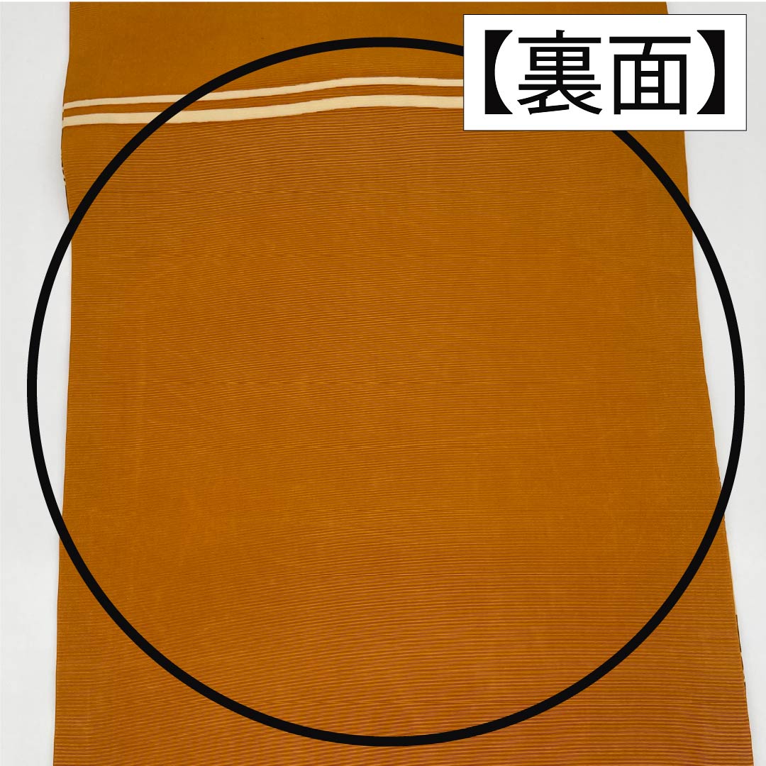 名古屋帯 正絹 Bランク 東京白茶色(とうきょうしらちゃいろ) 塩瀬 椿 京紅型 帯丈368cm 全通 カジュアル クリーム系 1124009224315 開き仕立て