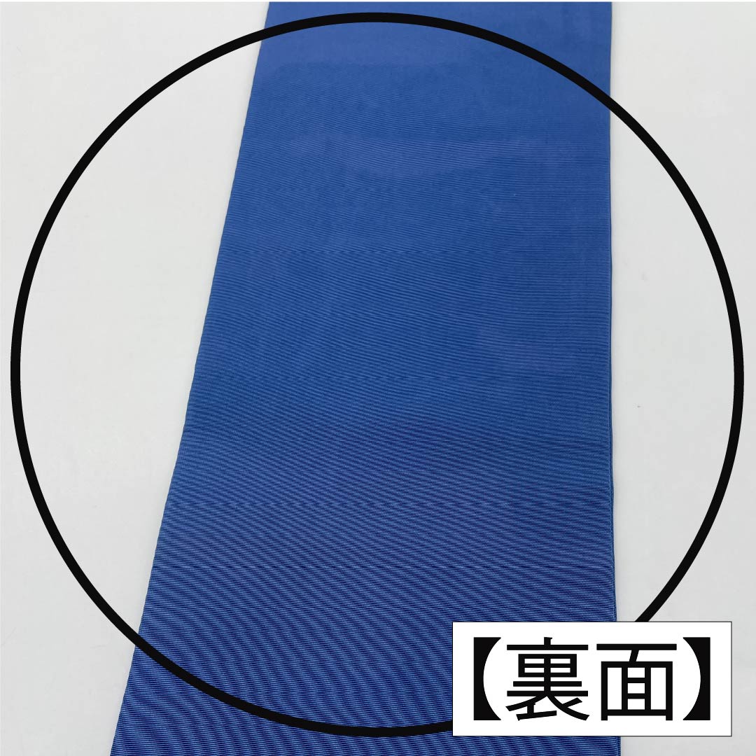 Nagoya Obi, Pure Silk, Grade A, Tsuyukusairo (Dew Grass Green), Stencil Dyed with Bingata-inspired Floral Pattern, 350cm Long, Pointed Pattern, Casual Style, Blue, Product Number: 1124010583317, Nagoya Style