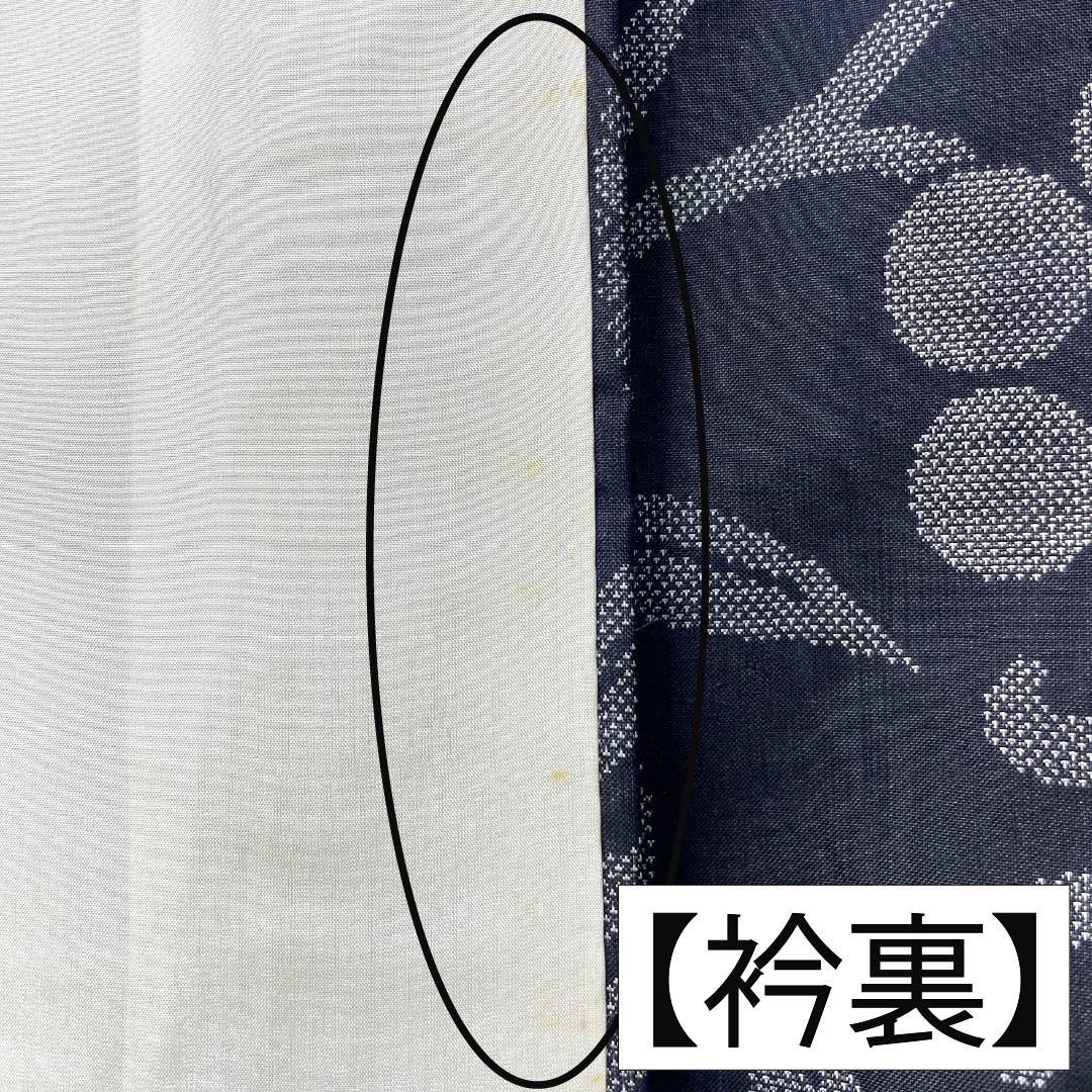 紬 正絹 Aランク 身丈156.5cm 裄丈63cm 大島紬 9マルキ 片ス 天神唐草 袷 黒系 1116005143310