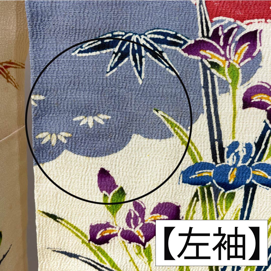 Furisode (long-sleeved kimono) made of pure silk, rank B, length 148.5cm, sleeve length 62cm, lined, off-white, Kyoto Bingata pattern with auspicious motifs, white base, product number 1113002644111