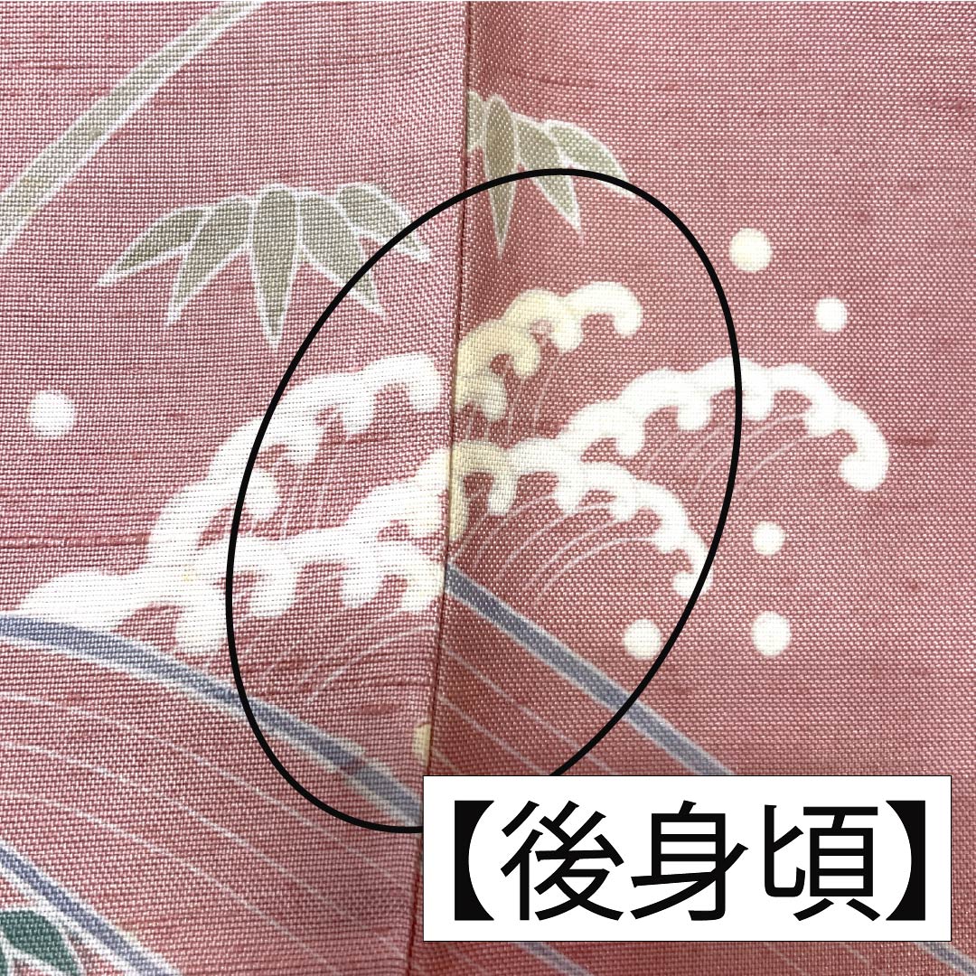 訪問着 正絹 Bランク 袷 身丈167cm 裄丈66cm 似桃色(にせももいろ) 牛首紬 京加賀友禅 付下げ 作家物 草花 ピンク系 1112007544513