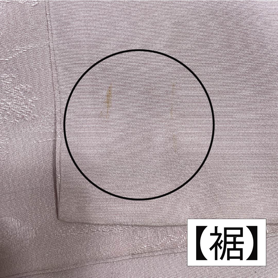 色無地 正絹 Bランク 身丈162.5cm 裄丈67cm 退紅色(あらそめいろ) 一つ紋 中陰五三桐 風景 袷 ピンク系 1114002344413