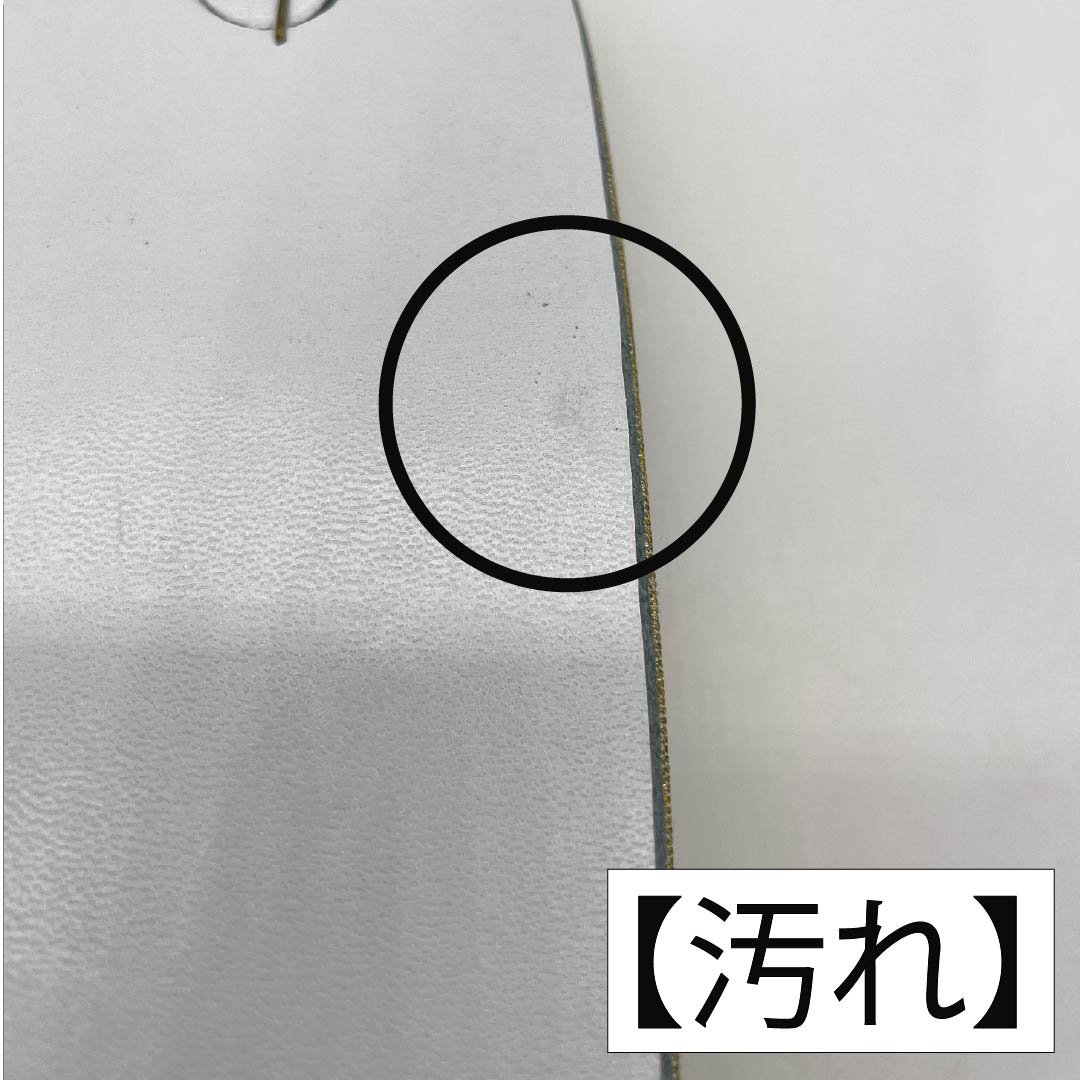 (新古品)草履バッグセット フォーマル Aランク 2way Sサイズ 金系 1133000303221