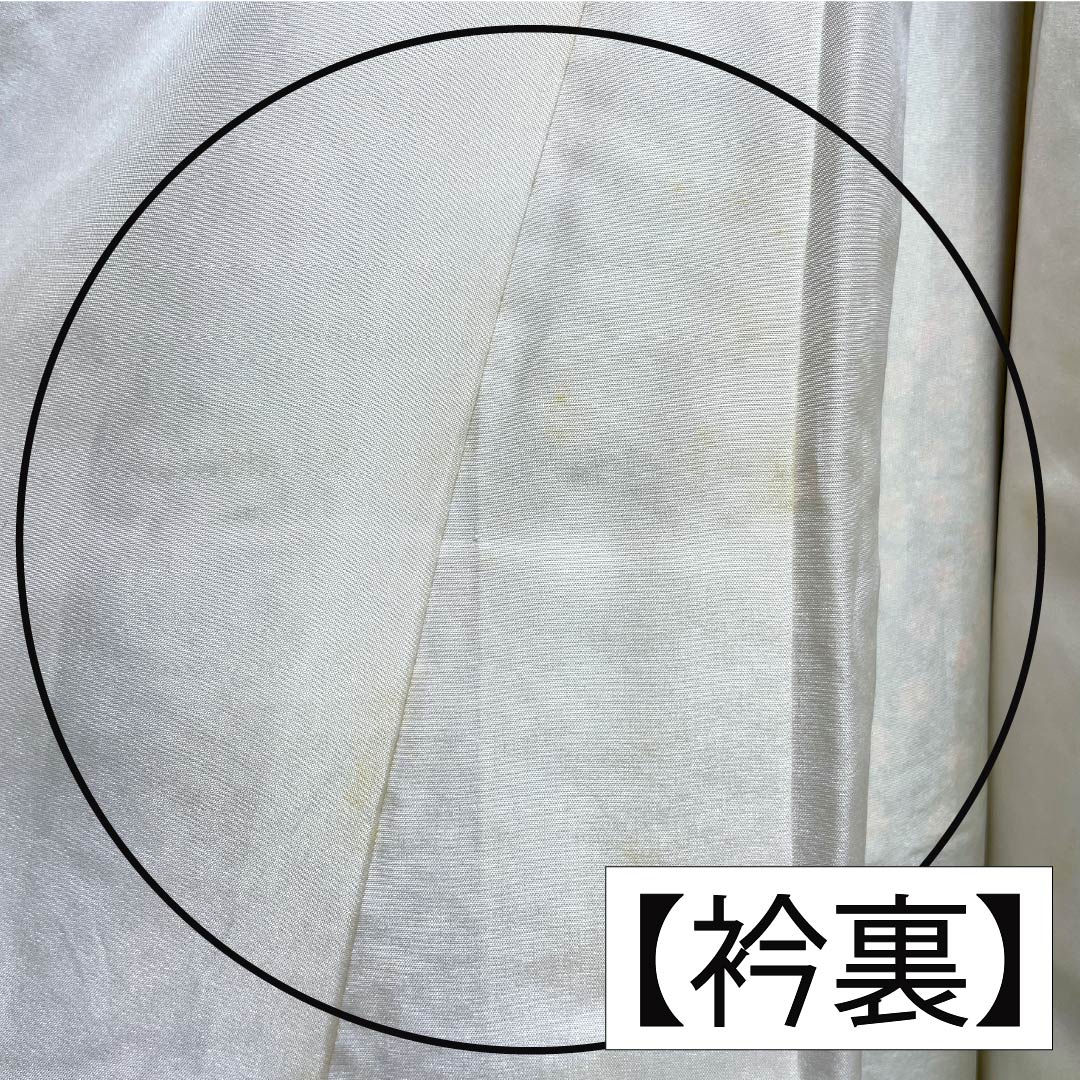 訪問着 正絹 Bランク 袷 身丈160.5cm 裄丈65.5cm 硫黄色(いおういろ) 総絞り 草花 緑系 1112007444419