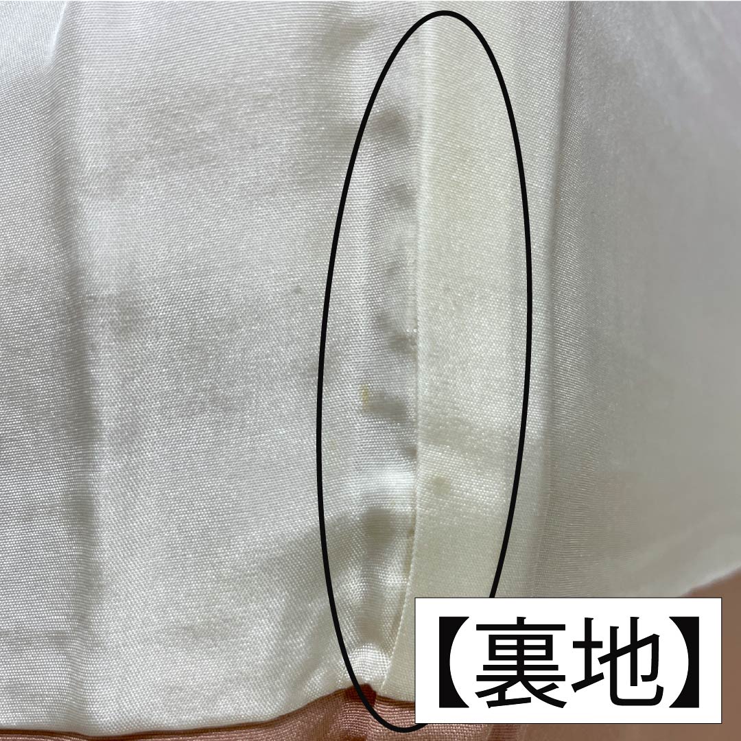 Visiting Kimono, Pure Silk, Grade A, Lined, Length 152cm, Sleeve Length 63cm, Shinonome-iro (Shinonome-iro) Chirimen Fabric, Tsujigahana Pattern, Pink, Product Number: 1112006853213