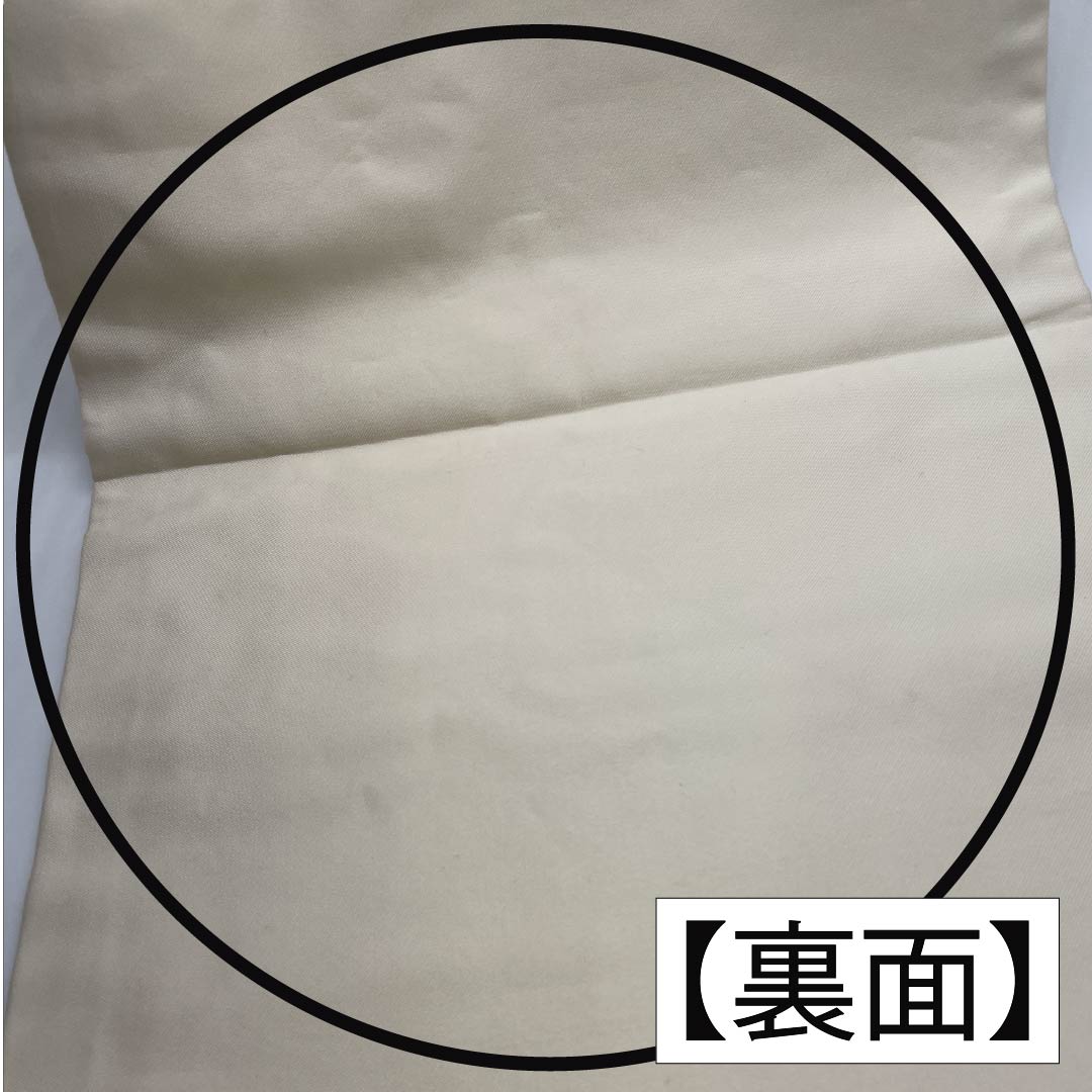 名古屋帯 正絹 Aランク 刺繍 組紐 花紋 椿 帯丈358cm ポイント柄 セミフォーマル 銀系 1124010663322 名古屋仕立て