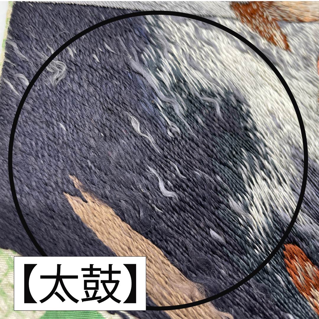 (丸帯)袋帯 正絹 琅玕色(ろうかんいろ) 絞り ビンテージ 刺繍 笹 帯丈404cm Bランク ポイント柄 セミフォーマル 緑系 1123014604319