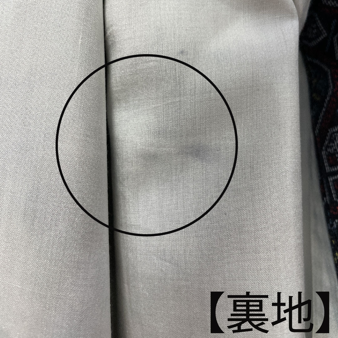 村山大島紬 正絹 身丈153.5cm 裄丈62cm アンサンブル 幾何学模様 Aランク 袷 黒系 1116002973210
