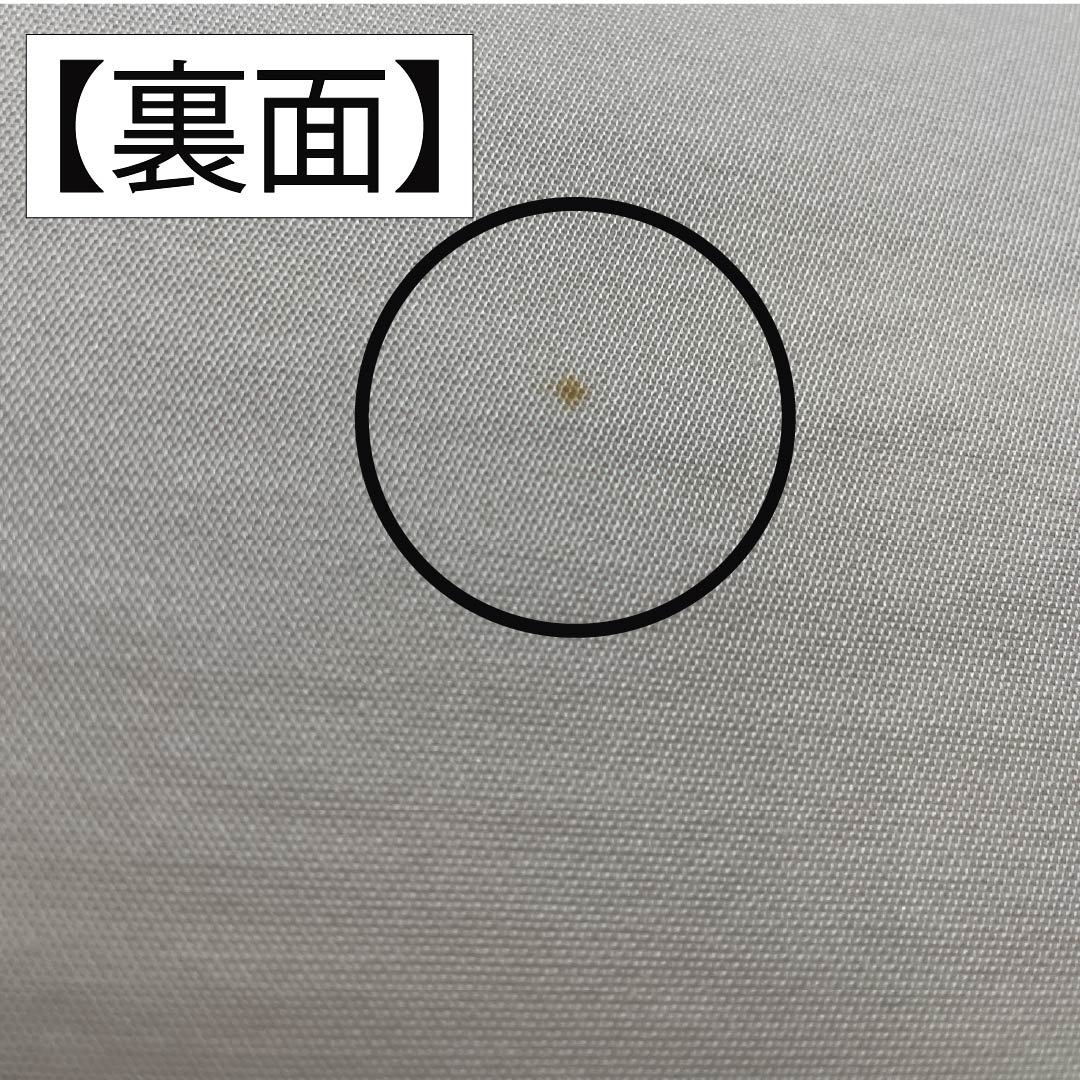 Formal, silver-colored, pure silk obi with a tortoiseshell pattern and kanoko dappled lining, suitable for formal kimono (tomesode), length 426cm, rank B, six-fold weave, product number 1123014574322