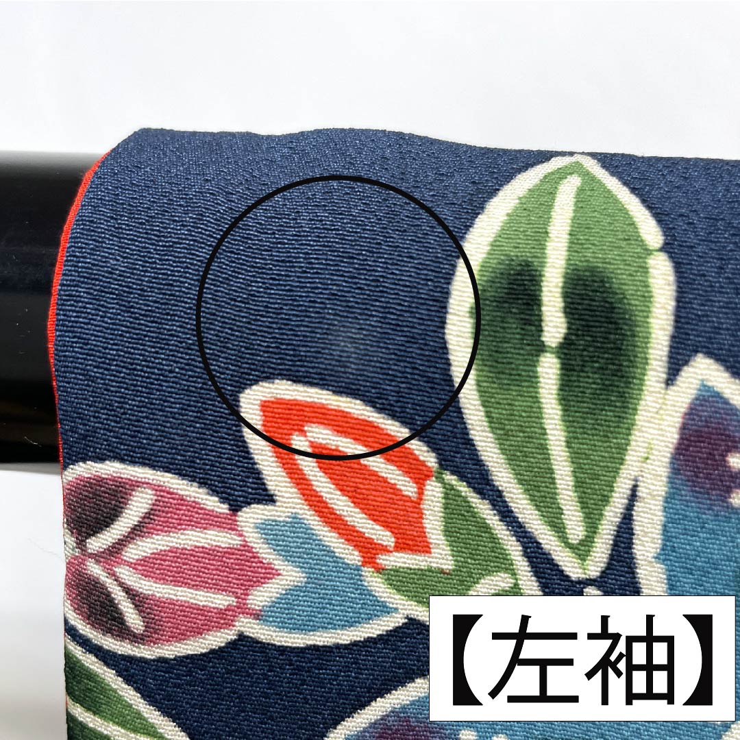 振袖 正絹 Aランク 身丈160cm 裄丈62.5cm 袷 印度藍色(いんどあいいろ) 京紅型 吉祥文様 松 牡丹 紺系 1113002453418