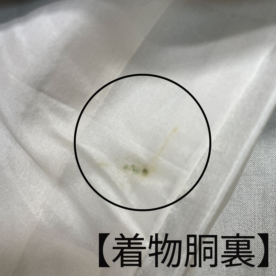 村山大島 身丈151cm 裄丈63.5cm アンサンブル 抽象模様 正絹 Aランク 袷 黒系 1116001993210