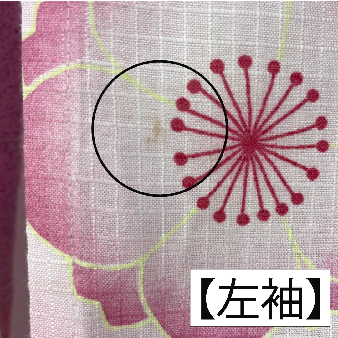 浴衣 木綿 身丈159cm 裄丈65.5cm Bランク 単衣 ピンク系 唐棣色(にわうめいろ) 八重桜 1118006074313