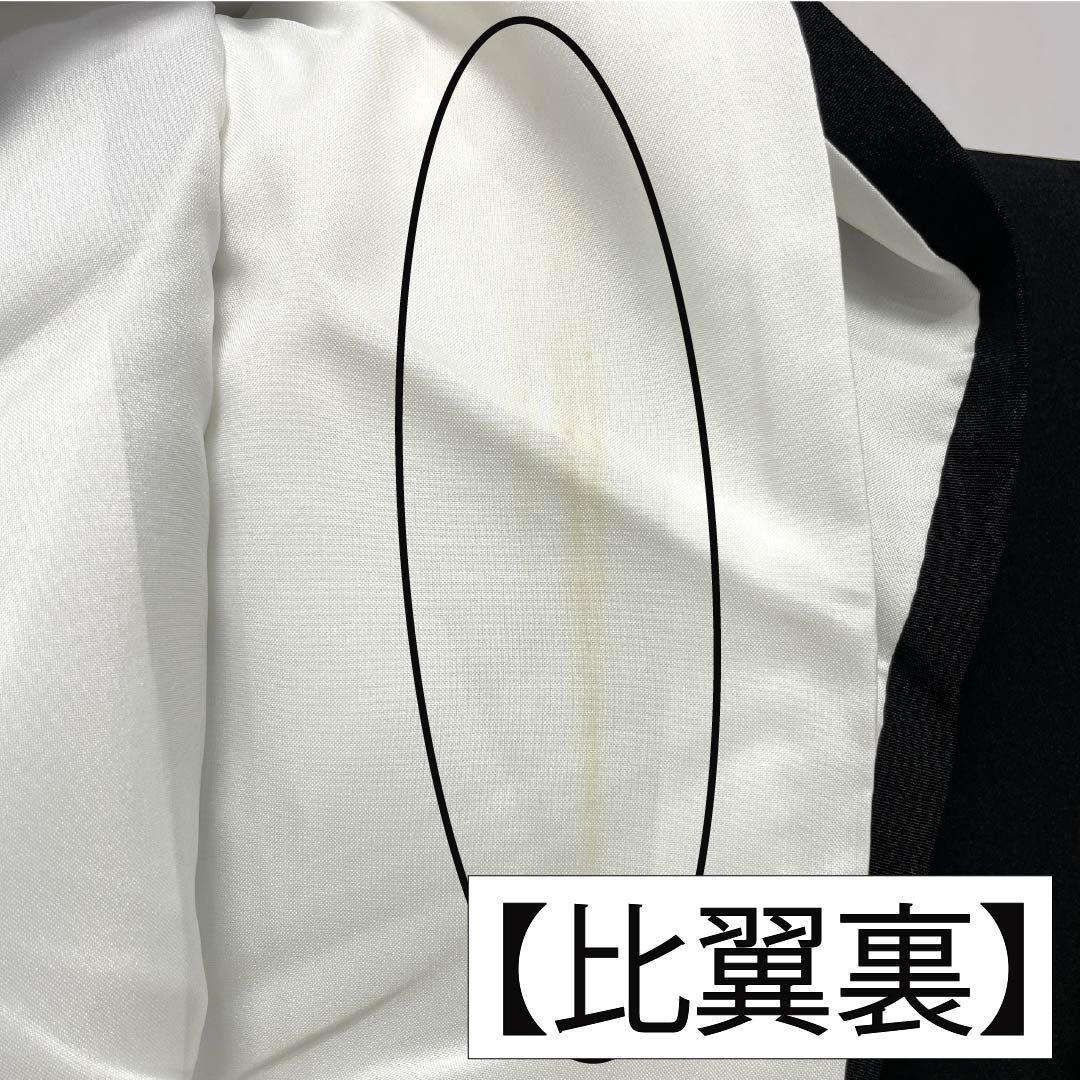 黒留袖 正絹 Aランク 身丈163cm 裄丈66cm 袷 京友禅 五つ紋 桔梗 鳳凰 立浪 宝尽くし 松 五つ紋 黒系 1111002123410